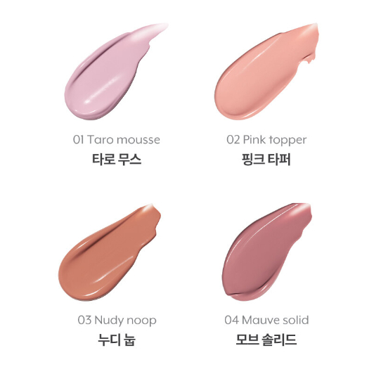 Mousse Care Cheek 4 Colors 16ml