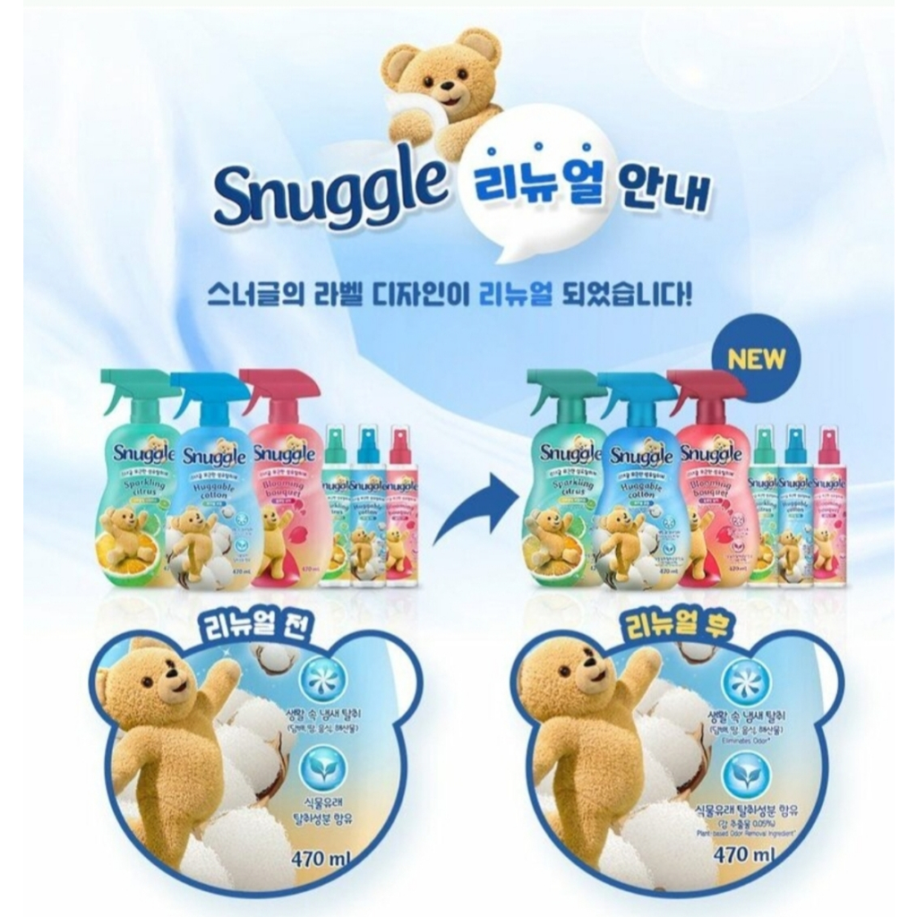 Xịt Làm Mới Vải suggle 470ml / 150ml