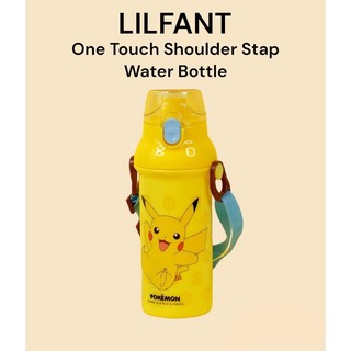 Chai Nước pokemon 480ml