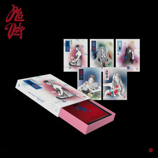 [PACKAGE Ver.] RED VELVET - CHILL KILL - 3rd FULL ALBUM