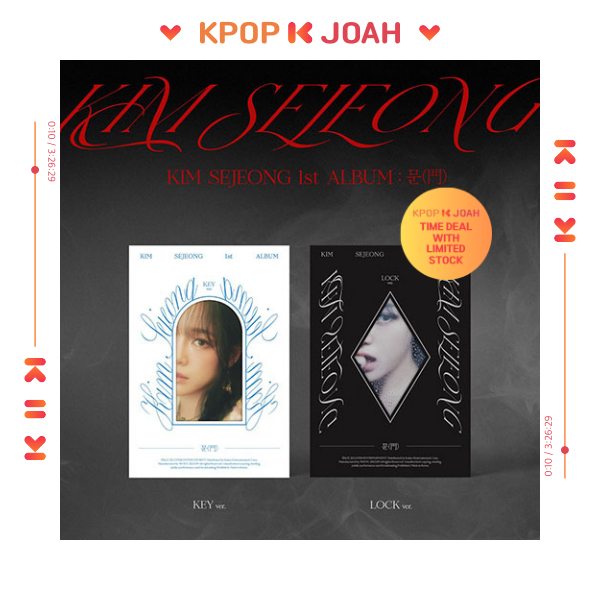 KIM SEJEONG -  THE 1st FULL ALBUM