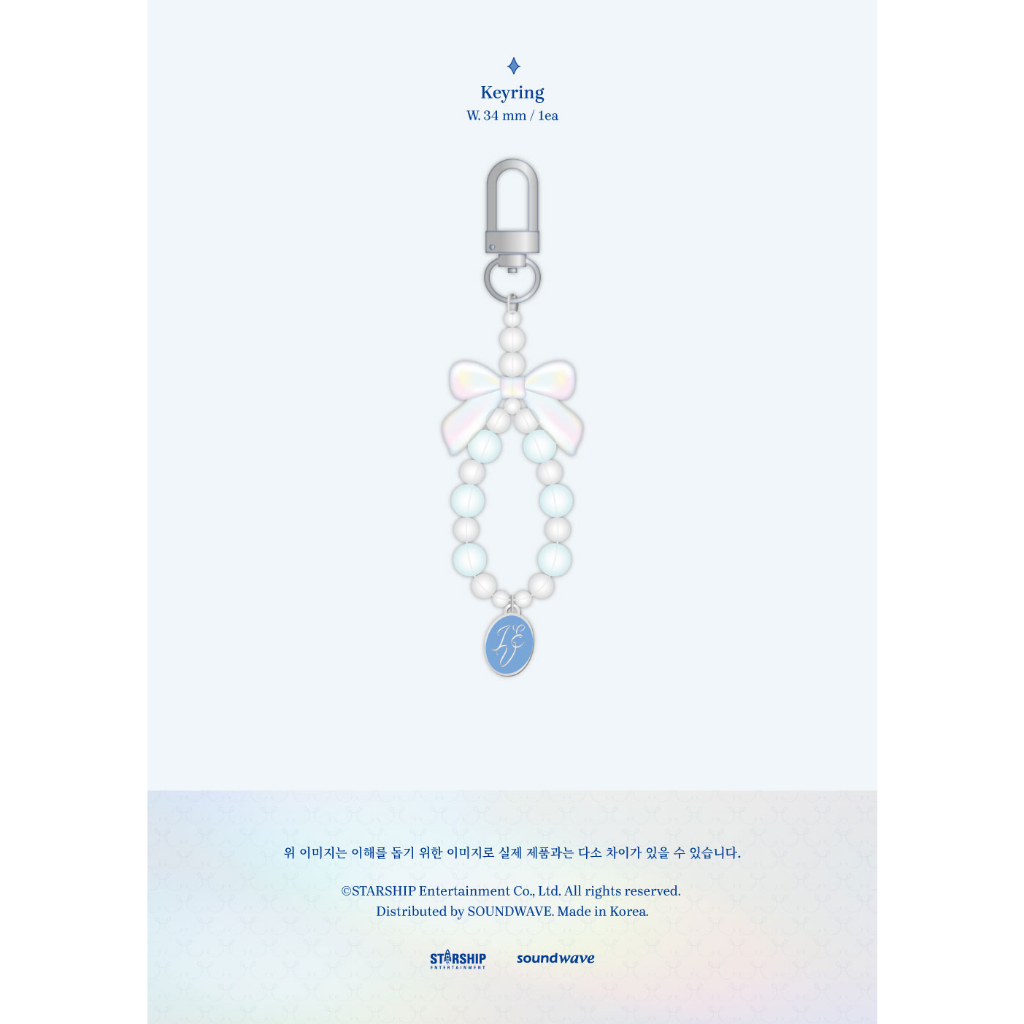 IVE  2024 SEASON'S GREETINGS