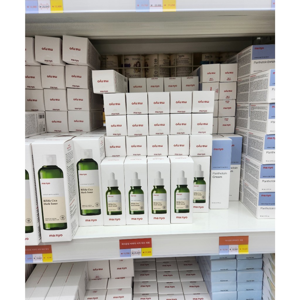 Tinh Chất Dưỡng Da Thảo Dược Manyo Bifida Cica Herb Serum 50ml
