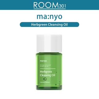 Dầu tẩy trang manyo làm sạch mụn đầu đen 25ml