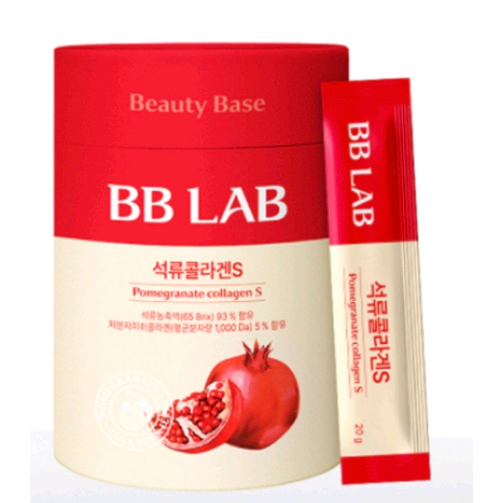 [Nutrione] Collagen Lựu Bblab S (20g * 30 Gói)