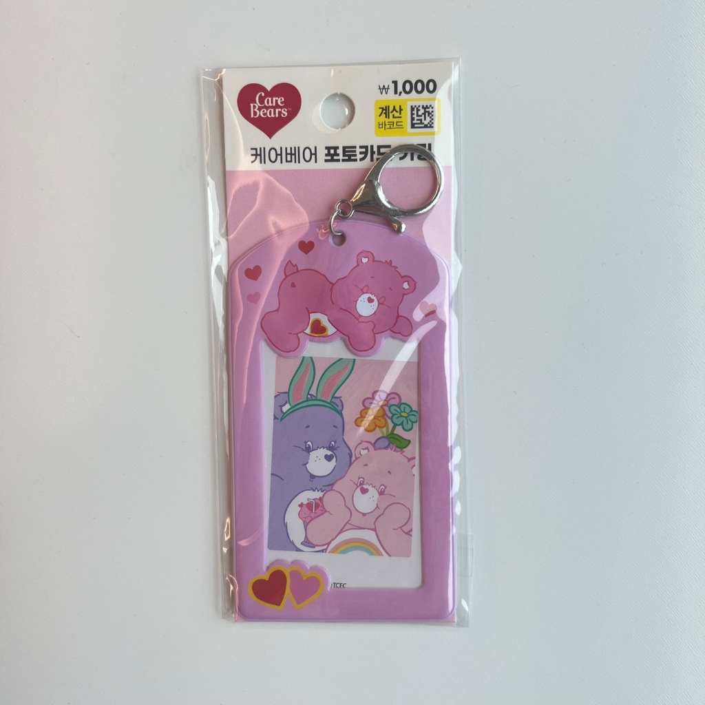 DAISO  Ngăn Đựng Ảnh Chăm Sóc Gấu, Giá Đỡ Chìa Khóa