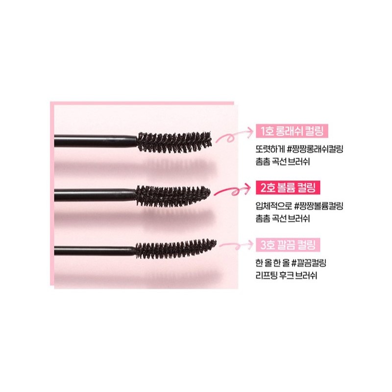 Peripera Mực Đen cara ad 8g