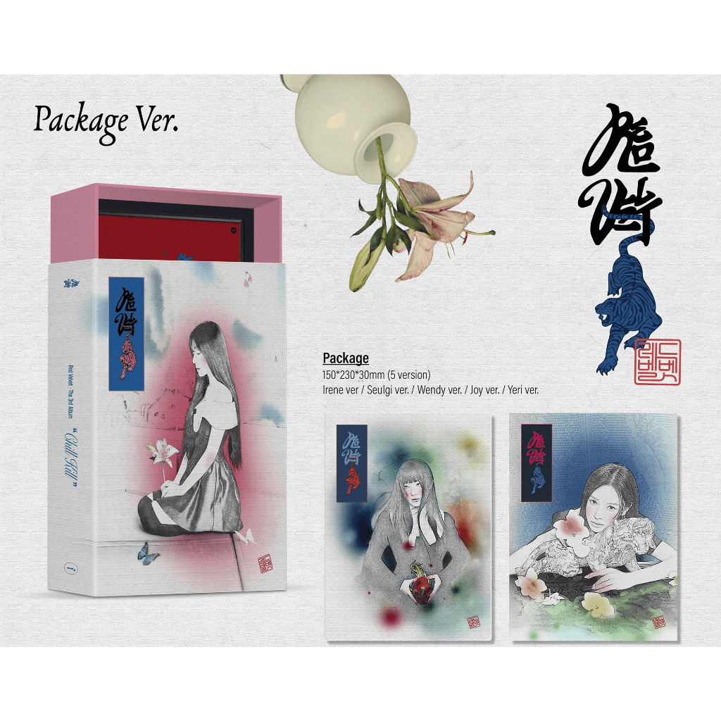 RED VELVET - CHILL KILL - 3rd FULL ALBUM