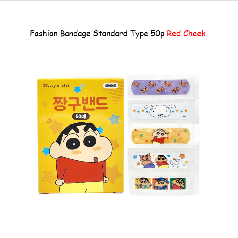 Bộ 50 Bút Chì Màu Thời Trang