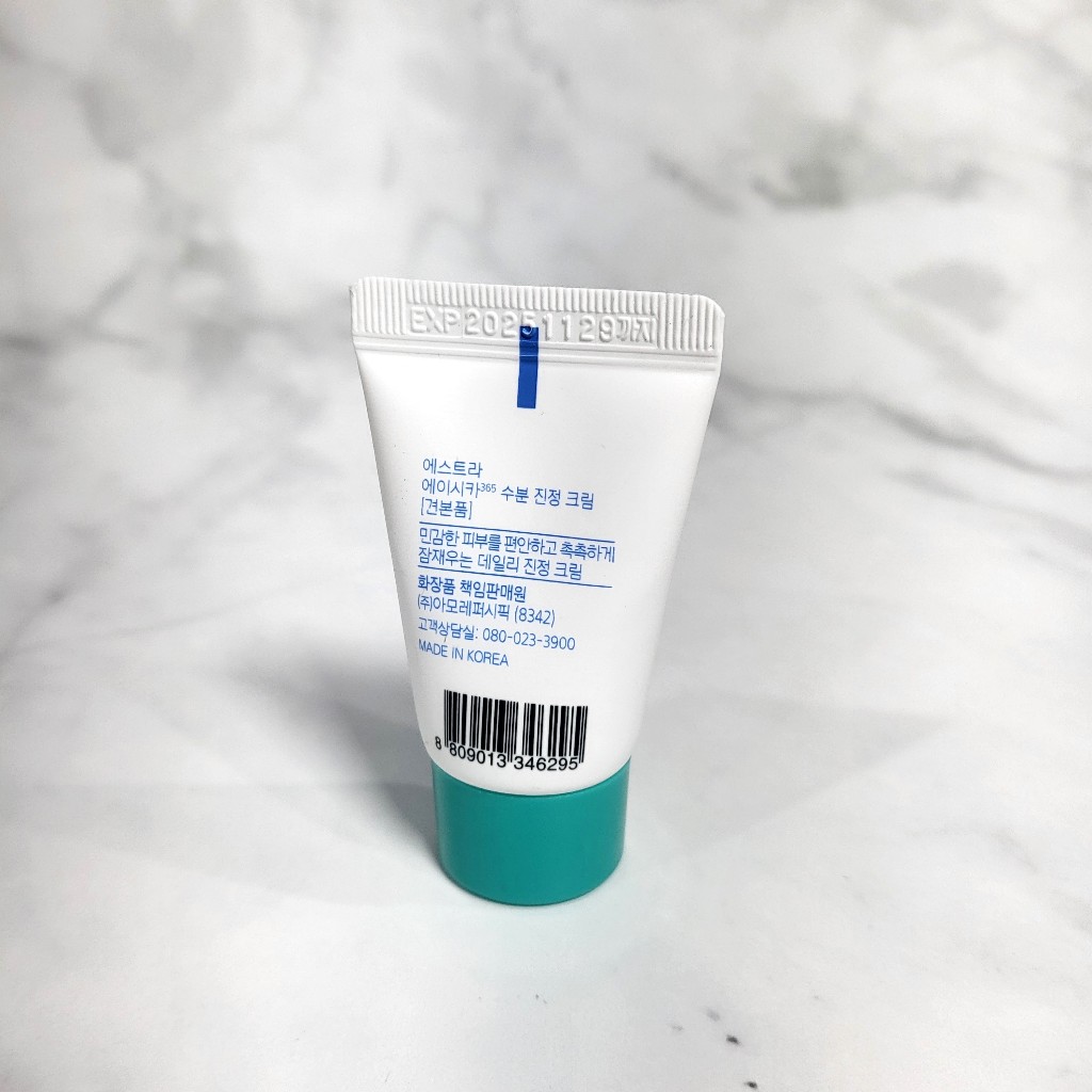 Aestura theracne hydro active toner, A-cica calming cream