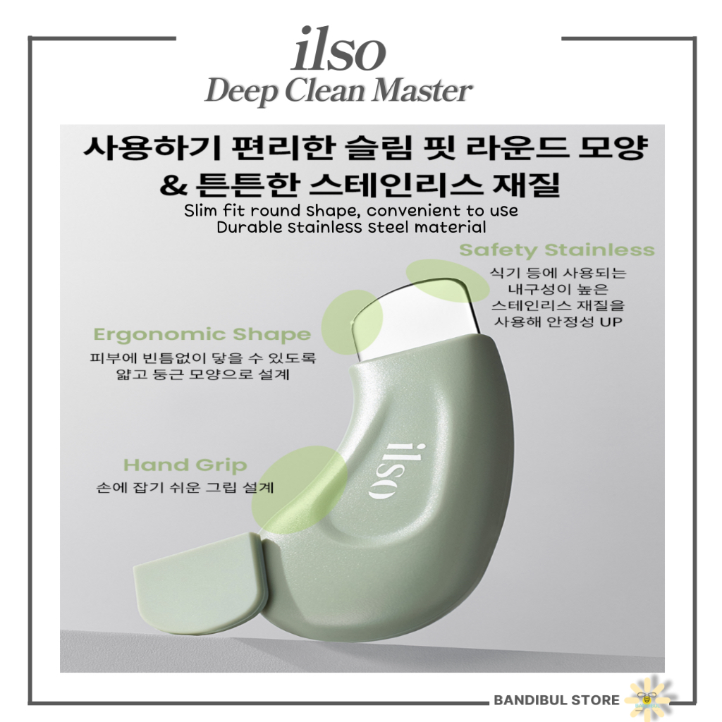 Nose pack/5sheets/ 10+1sheets + mud pack set /Deep Clean Master