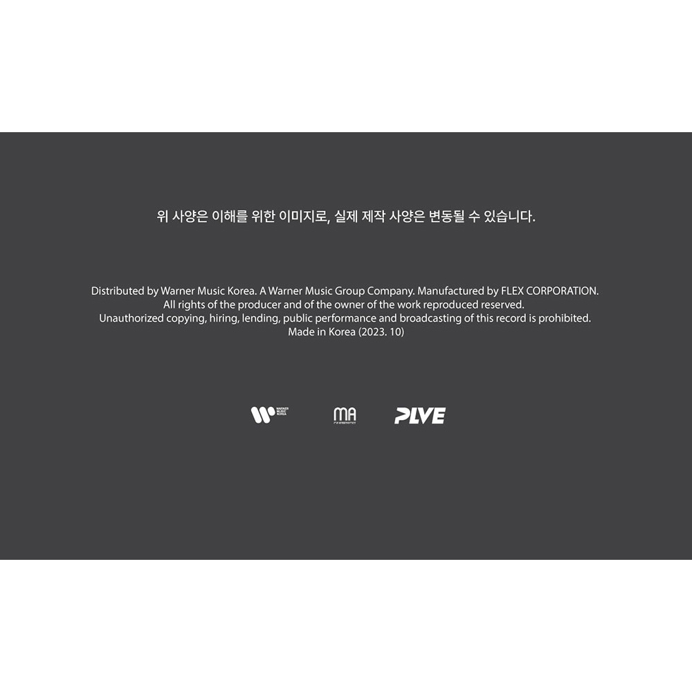 MOON JONGUP - SOME - 2nd MINI ALBUM