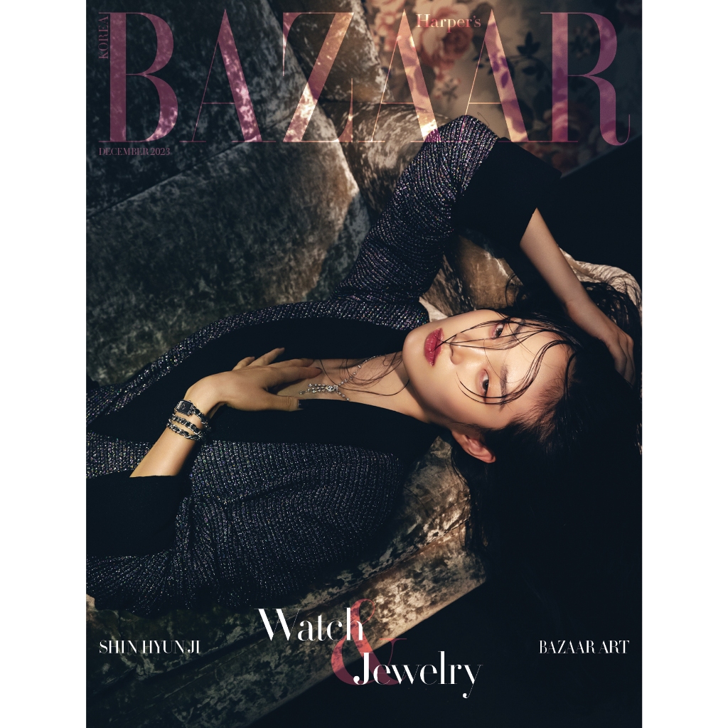 BAZAAR KOREA - COVER: SHIN HYUNJI