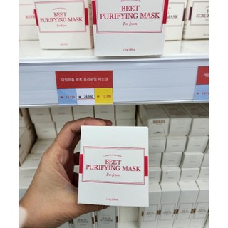 Mặt nạ đất sét củ dền I'M FROM BEET PURIFYING MASK - 110g