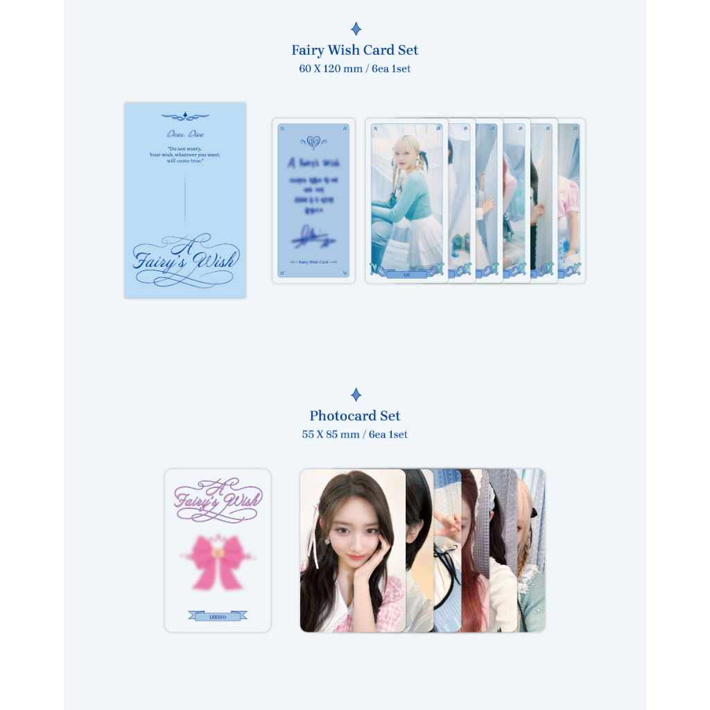 IVE  2024 SEASON'S GREETINGS