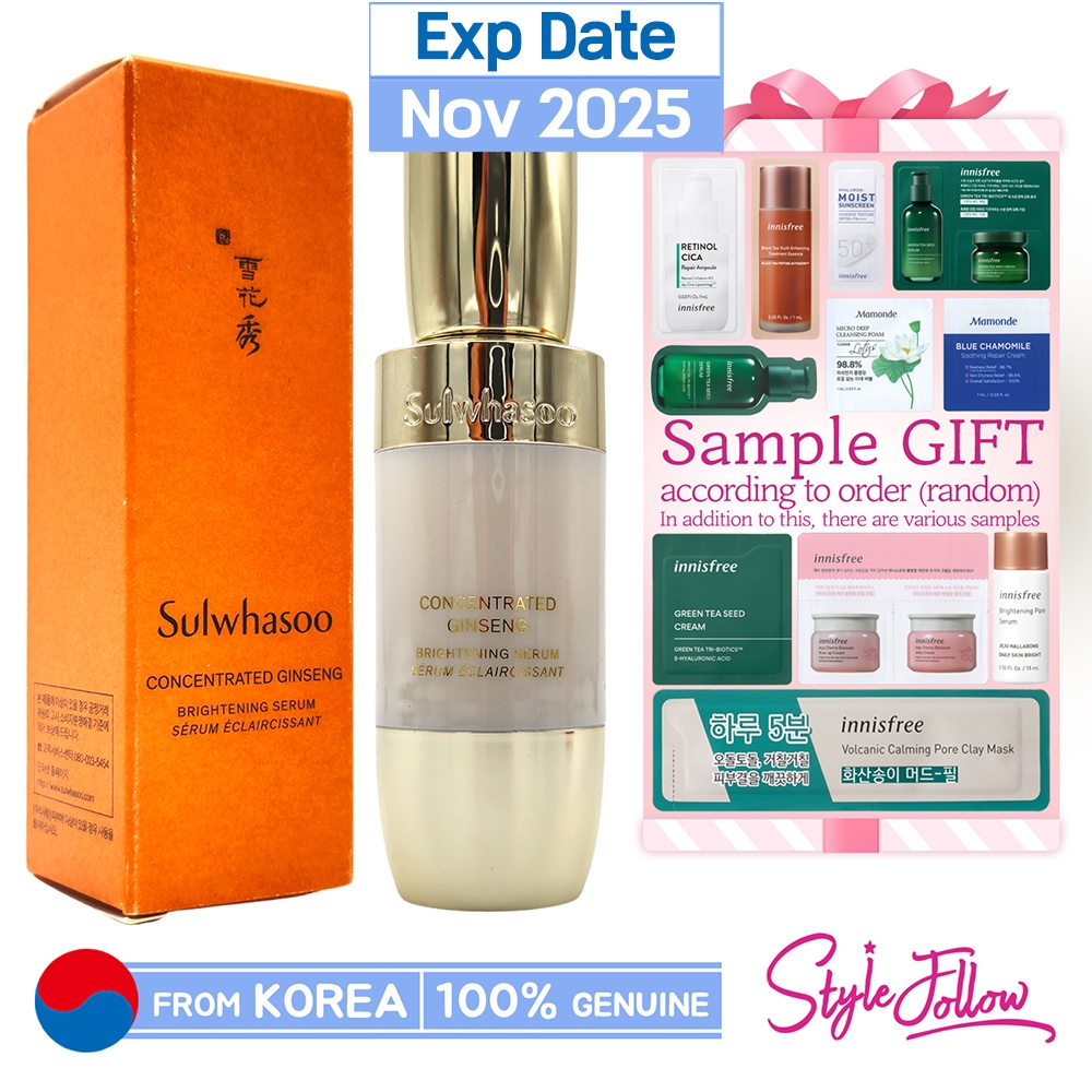 Tinh Chất Nhân Sâm Đậm Đặc Làm Sáng Da 8ml SULWHASOO