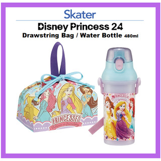 Disney túi dây rút đựng bình nước 480ml psb5sanag 24 inch