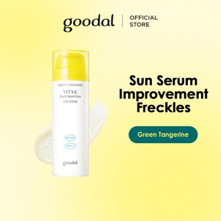  Tinh Chất Chống Nắng Vitamin C 2% Làm Sáng Da Nhạy Cảm SPF50 + PA + + + + 50ml | Mild sunscreen