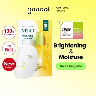 Mặt nạ giấy Goodal Green quýt Vita C Dark Spot Care Serum Sheet Mask 25g