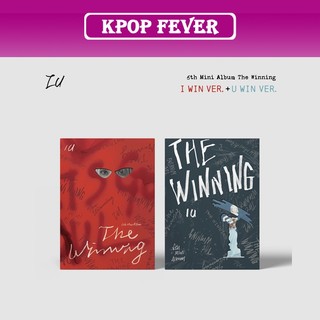 Iu - the winning photobook album