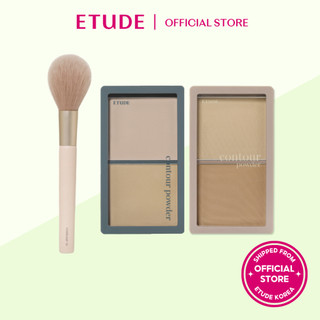 Bột đường viền ETUDE