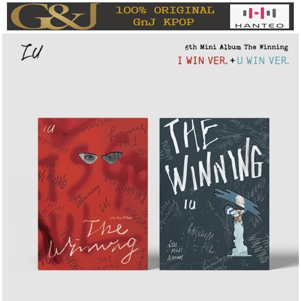 IU - 6th Mini Album The Winning