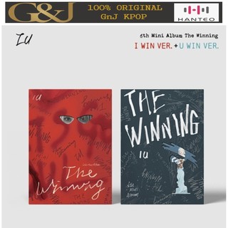 Iu - 6th mini album the winning