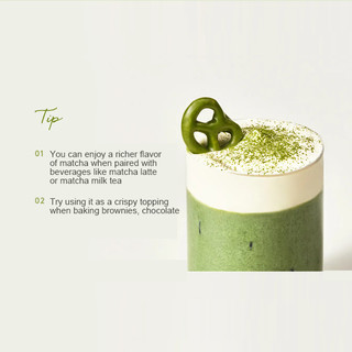 [Osulloc] Bánh quy Matcha 70g