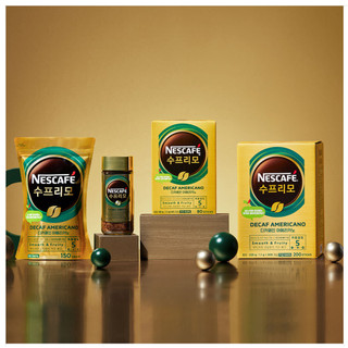 Hỗn hợp que cà phê Decaf / Cà phê đen Nescafe Decaf / Cà phê Nescafe Decaf Latte / Cà phê hòa tan không đường Supremo