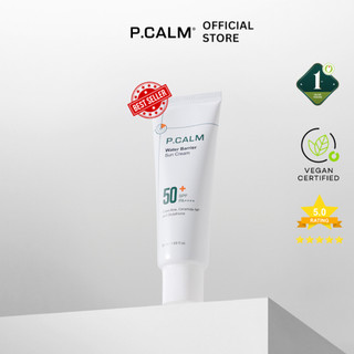 Kem chống nắng P.CALM 50ml dưỡng ẩm, chống nắng lành tính