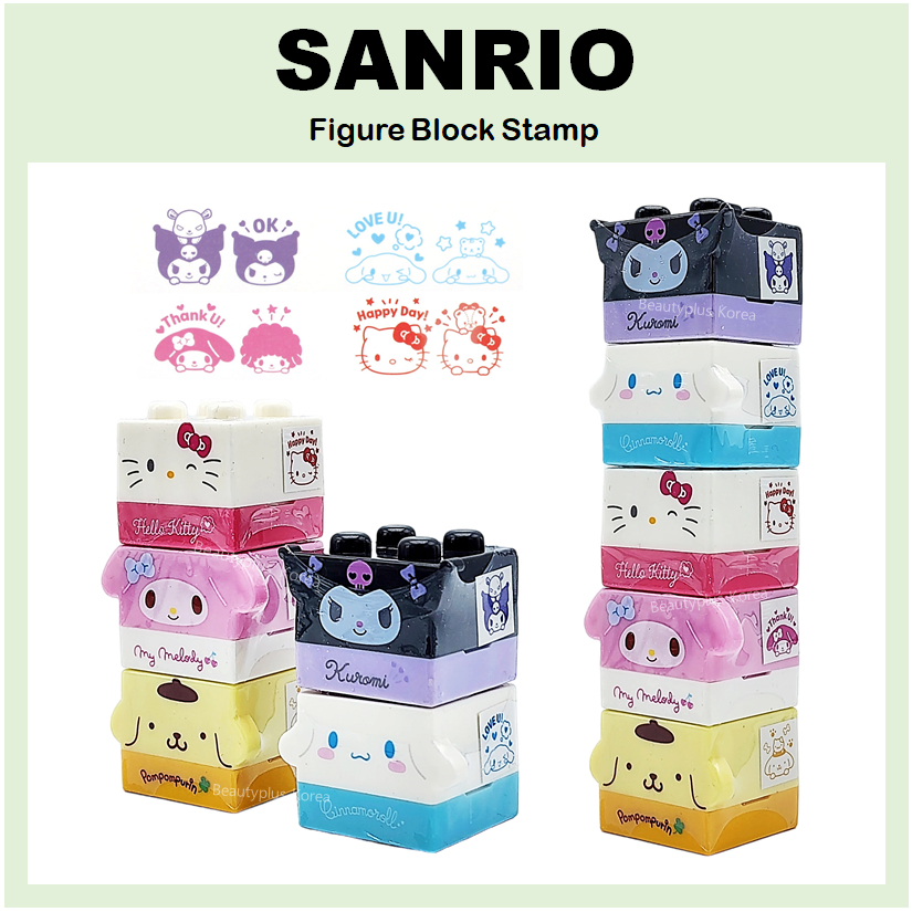 Sanrio 1 Con Dấu Hình Các Nhân Vật Trong my melody / kitty / kuromi / Pompom