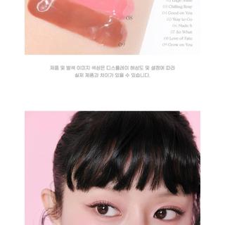 Peripera Ink Glasting Lip Gloss