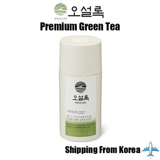 Bột trà xanh cao cấp 40g