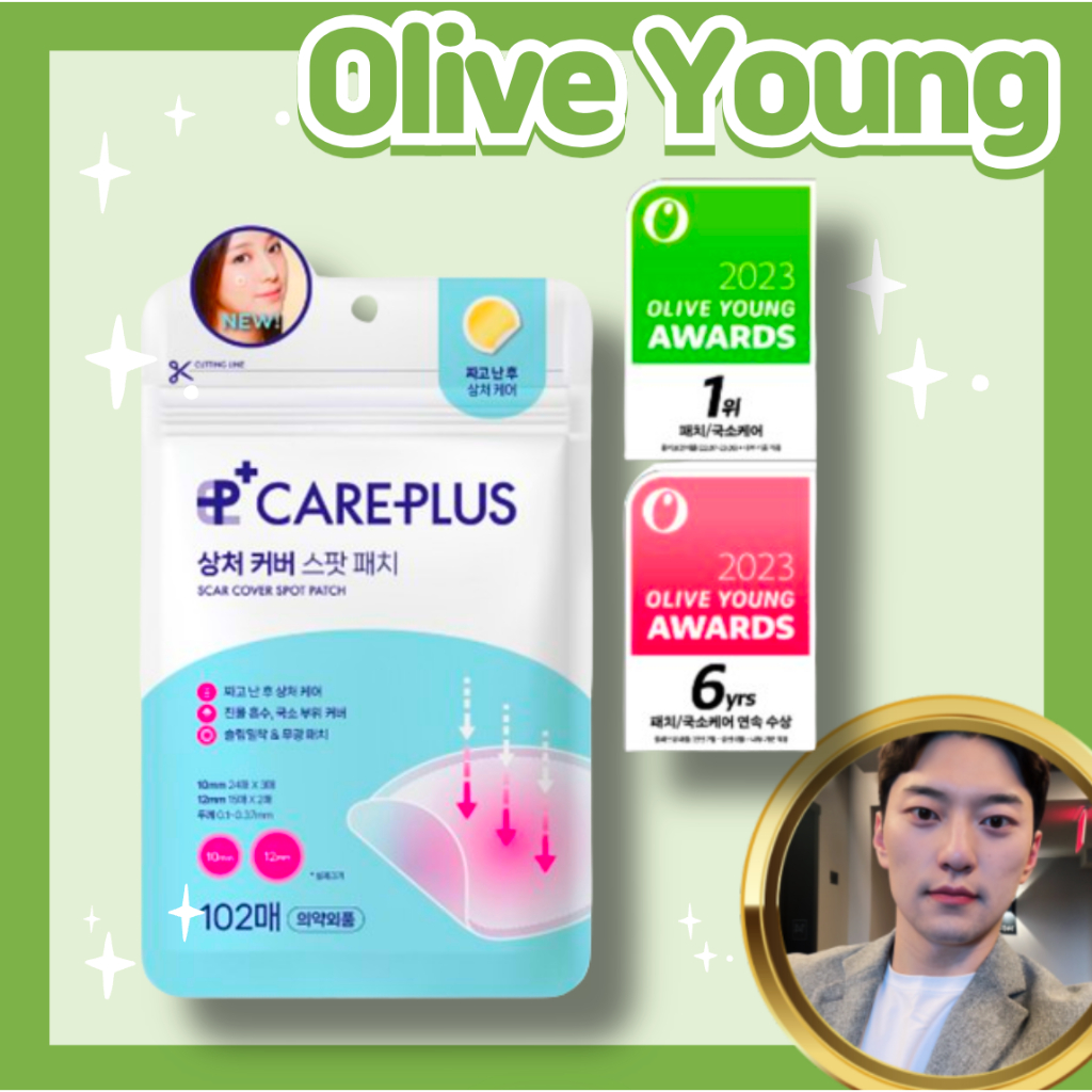 Miếng Dán Mụn Olive Young Care PlusScar Cover Spot Patch
