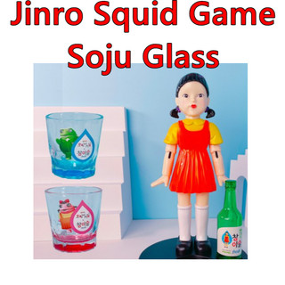 [Jinro] Bộ đôi trò chơi mực thủy tinh Toad Soju Cốc màu 2p