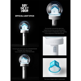 BOYNEXTDOOR Official Light Stick