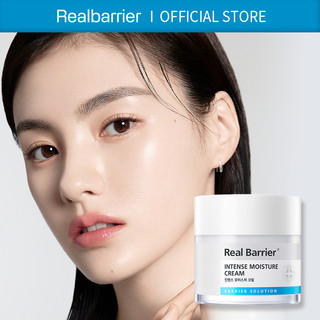 Kem dưỡng ẩm làm đậm da 50ml