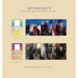 (POCA) XODIAC [XOUL DAY] 2nd SINGLE ALBUM (14th Mar.2024)