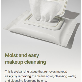 Innisfree Olive Vitamin E Real: Lotion, Skin, Cleansing Foam, Cleansing Tissue, Cream, Cleansing Oil