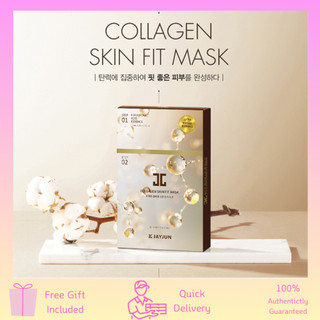 Jayjun mặt nạ collagen 0.84 fl.oz, 25ml