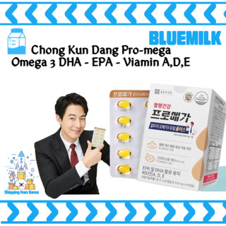 Omega 3 dha giúp tuần hoàn máu tốt, dầu cá omega bổ mắt/ viên dầu cá pro-omega epa, dha, vitamin a, d, e chong kun dang hàn quốc