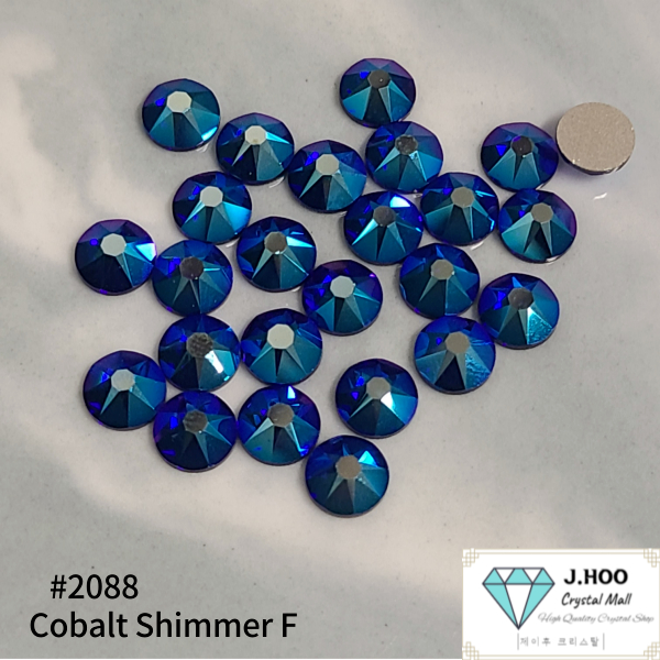 Swarovski 2088 - Tấm lót lưng phẳng