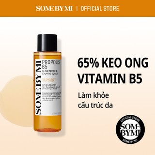 Nước hoa hồng keo ong & vitamin B5 Some By Mi Propolis B5 Glow Barrier Calming Toner 150ml