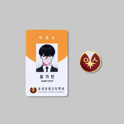 Study Group Official Merch: ID Card, Acrylic Stand, Acrylic Frame