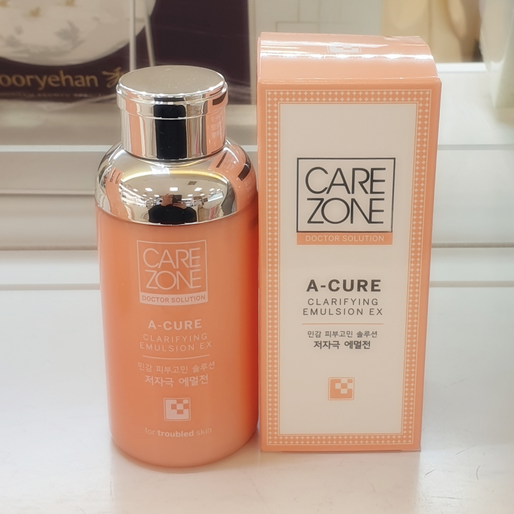 [Care ZONE] BỘ SƯU TẬP CÁNH SÁNG EX 170 ml#Shipped Từ HÀN QUỐC