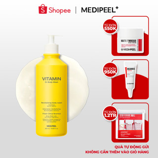 MEDIPEEL Sữa Tắm trắng da BODY WASH 500ml