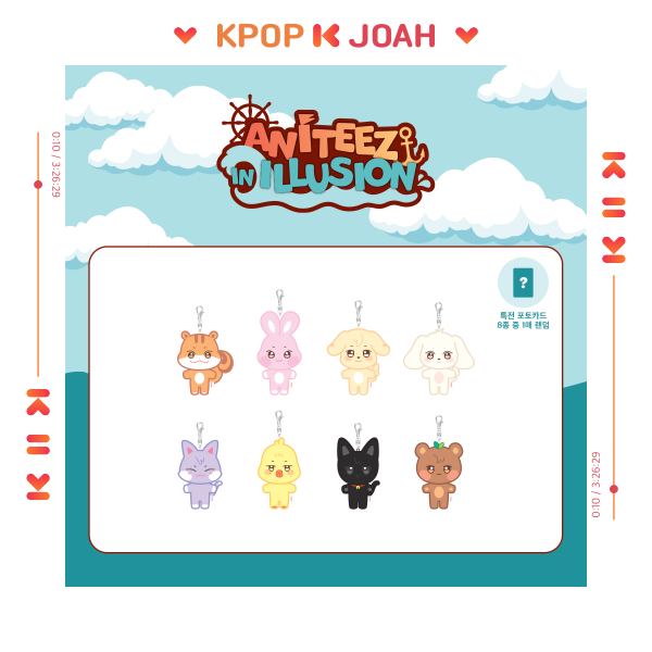 (PLUSH KEYRING) ATEEZ - 'ANITEEZ IN ILLUSION' OFFICIAL MD (Mid Apr.2024)