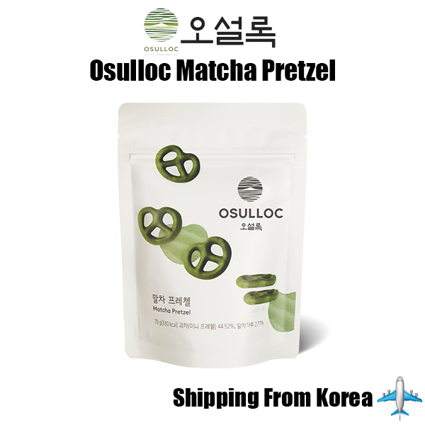 [Osulloc] Bánh quy Matcha 70g