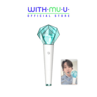 Đèn cổ vũ SM Entertainment SHINee Official Lightstick niêm phong