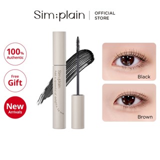  Mascara Silm